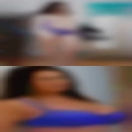 Mature woman want the cock